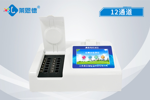 什么是病害肉檢測(cè)儀？病害肉檢測(cè)儀的使用有什么意義?