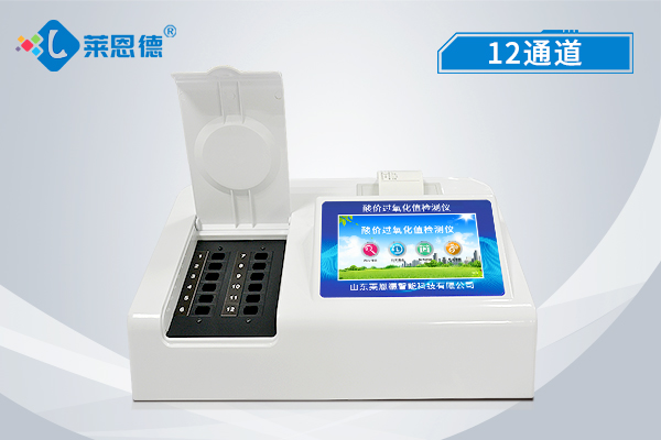 食品添加劑檢測儀有什么功能？食品添加劑檢測儀可以檢測的項(xiàng)目介紹