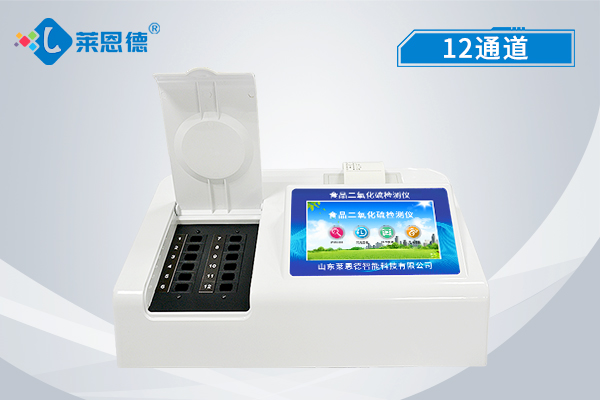 食品添加劑檢測儀可以檢測哪些添加劑？