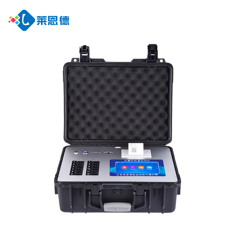 便攜式獸藥殘留檢測儀推薦，快速檢測，保障食品安全