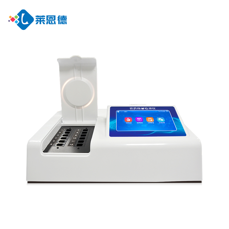 有機蔬菜必備！萊恩德家用農(nóng)藥殘留檢測儀靠譜嗎？