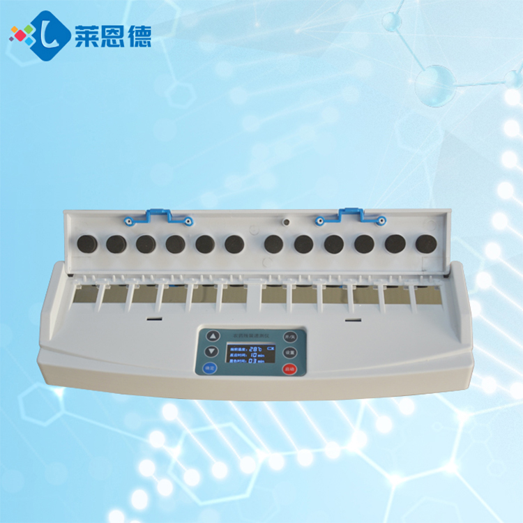 農(nóng)藥的分類(lèi)及使用的檢測(cè)方法有哪些？