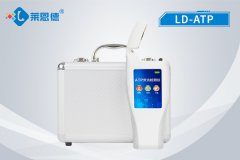 ATP熒光檢測(cè)儀都能檢測(cè)什么？
