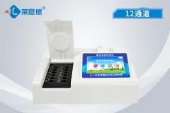 食品中會(huì)含有甲醛嗎？